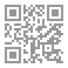 Qr Code تاريخ موجز لبافاريا