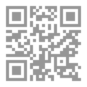 Qr Code محاسبة التكاليف البيئية