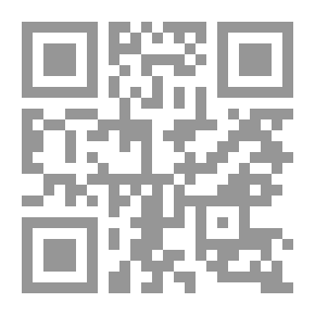 Qr Code أغروميك