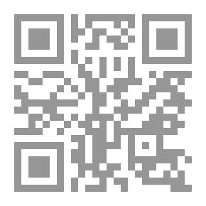Qr Code Muslim Women And The Call To God