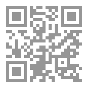 Qr Code نفحات الهداية