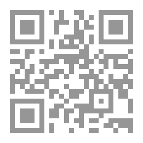 Qr Code شوربات