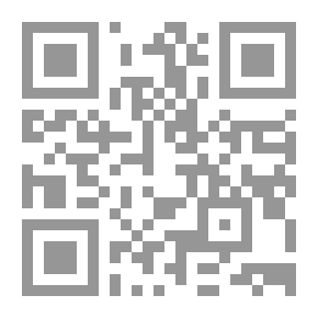 Qr Code كان نائماً حين قامت الثورة