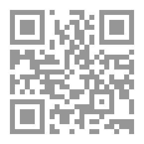 Qr Code أبحاث وآراء في تاريخ الجزائر