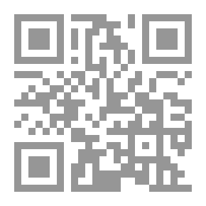Qr Code كتابي الأول من الأشكال
