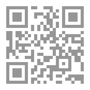 Qr Code Al-Risala Magazine Tenth Year Issue 449