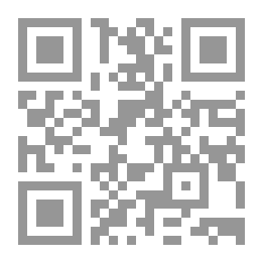 Qr Code إتفرج ياسلام