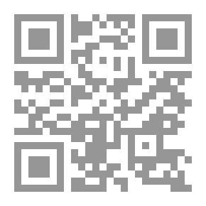 Qr Code قرية