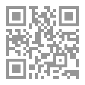 Qr Code مجموعة كوسونز هورنكاسل ، 18٣7