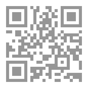 Qr Code دليل المهندسين والميكانيكيين Audels