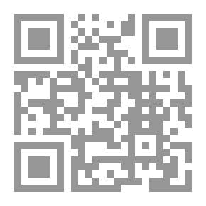 Qr Code The Grand Conspiracy `from The Documents Of The American Intelligence .. Mossad .. And ISIS`