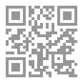 Qr Code دور محكمة العدل الدولية في العالم الحالي