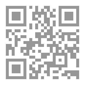 Qr Code جبل عامل وتوابعه في شمال فلسطين (بحث في تطور الملكية العقارية)