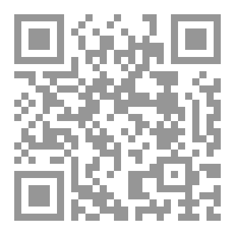 Qr Code رواية أول الملوك