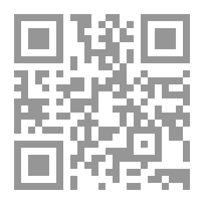 Qr Code عولمة الفتوى ما لها... وما عليها!!