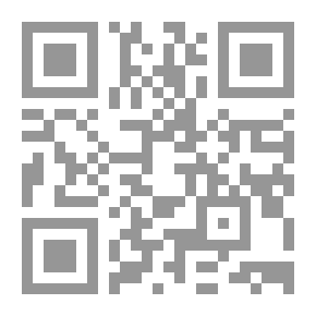 Qr Code استخدامات الأرض في حلوان ع؛ 70