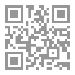 Qr Code أهمية النسب عند العرب قبل الإسلام وفي القرآن الكريم والسنة النبوية الشريفة
