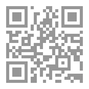 Qr Code شباب وغانيات