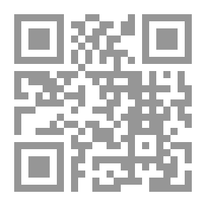 Qr Code اللغة الكردية في رحاب الثقافة الاسلامية