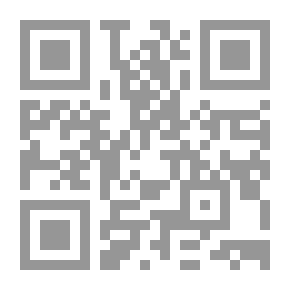 Qr Code de_Hisnul_ElMuslim