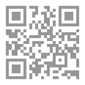 Qr Code بعد الحب