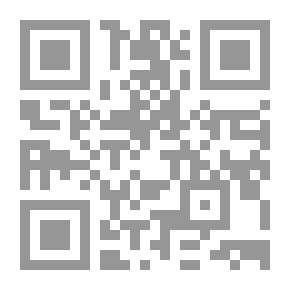 Qr Code قواعد كيفية التعامل مع غير المسلمين