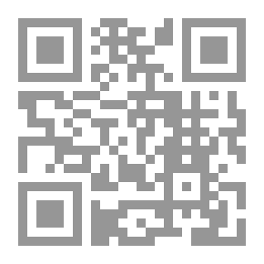 Qr Code المدخل إلى تطبيق الماركسية في الواقع العربي (الجزء الأول)