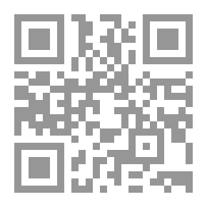 Qr Code معجم الجرح والتعديل من كلام الحافظ الطبراني في المعجم الصغير ويليه الفهرس المتقصي لأحاديث وآثار المعجم الصغير