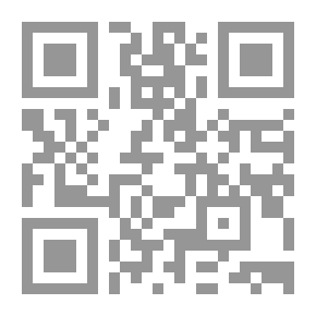Qr Code الأحواز : تاريخها - ولاتها - علماؤها - أدباؤها
