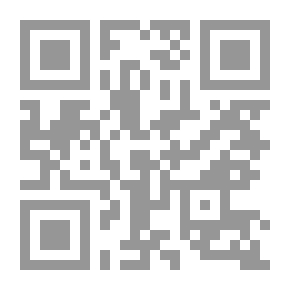Qr Code معرفة نبي الإسلام
