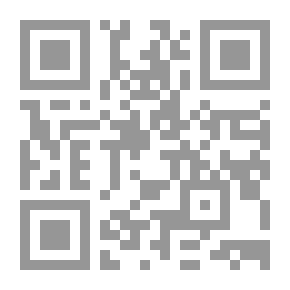 Qr Code في عنيك أبحث عني
