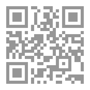 Qr Code جادورا