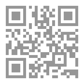Qr Code التسهيل لعلوم التنزيل للعلامة محمد بن أحمد بن جزي الغرناطي