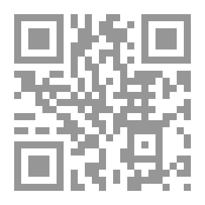Qr Code خصائص الأمة المحمدية