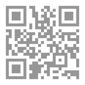 Qr Code نمو المفاهيم ؛ تساؤلات وآراء في الوجود والقيم