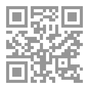 Qr Code مهنة الشرّ
