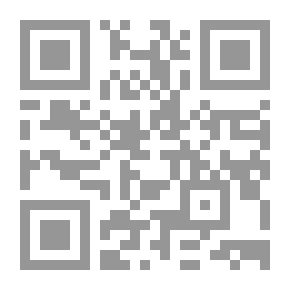 Qr Code كن نجما متألقا دليل الصغار الذين يشعرون أنهم مختلفون