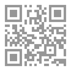 Qr Code بائعة الحمام - قصة حب لم تكتمل