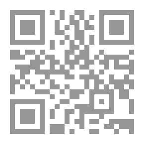 Qr Code فلسفة التغيير