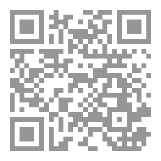 Qr Code فاتن أسفل بورسعيد