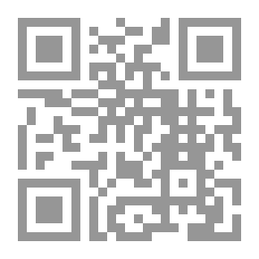 Qr Code المؤتمر العلمي الأول لكلية الحقوق (دور المحكمة الدستورية العليا في النظام القانوني المصري)
