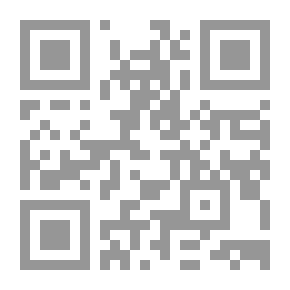 Qr Code The Lawn