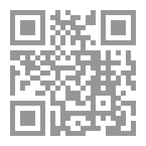 Qr Code Principles Of Business Administration