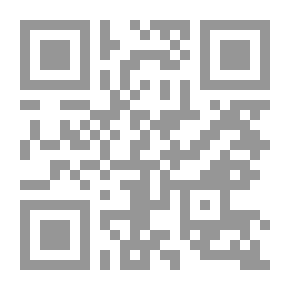 Qr Code الطيران في المملكة العربية السعودية (البدايات)