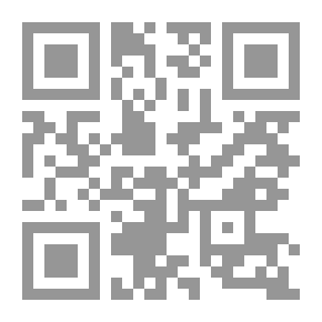 Qr Code Väkinäinen naiminen