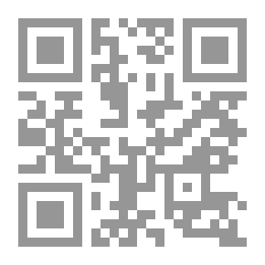 Qr Code شرح النظام الجزائي السعودي - القسم الخاص ؛ جرائم الإعتداء على الأشخاص والأموال