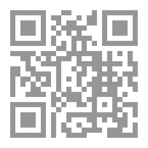 Qr Code Dead Notes