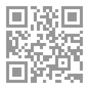 Qr Code الإنسان و صحته النفسية