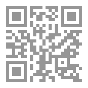 Qr Code القدس العثمانية في المذكرات الجوهرية: الكتاب الأول من مذكرات الموسيقي واصف جوهرية 1904-1917
