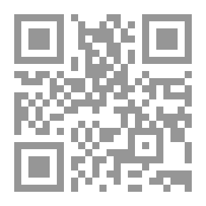 Qr Code فتح الرحيم في الصلاة والسلام على النبي الكريم صلى الله عليه وسلم